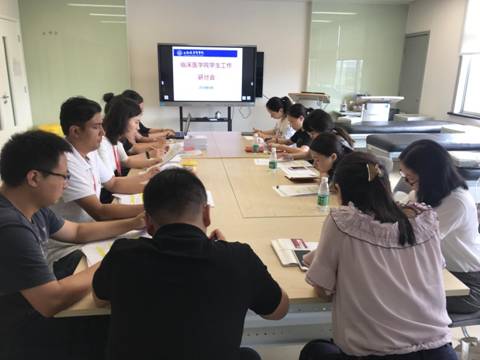 微信图片_20180919143016